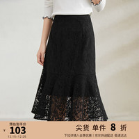 尚都比拉春秋蕾丝半身裙小个子高腰显瘦百搭包臀鱼尾裙 雅黑色 M 