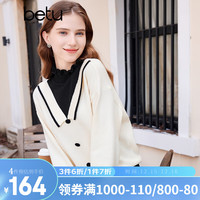 百图betu女装毛衣木耳边假两件高领长袖毛衣女2311T32 浅杏色 L（浅杏色01/01发货）