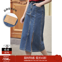 茵曼（INMAN）梨涡系列小心机开衩牛仔半身裙女夏季高腰纯棉裙子 牛仔蓝 S