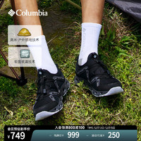 哥伦比亚 户外23男子轻盈缓震抓地水陆两栖溯溪鞋DM8463