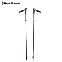 Black Diamond BlackDiamond黑钻BD Compactor户外可折叠手杖可调节滑雪杖111579