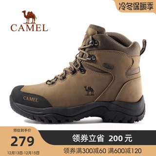 CAMEL 骆驼 男鞋冬季靴子户外战术靴登山鞋男山地鞋防滑耐磨高帮鞋徒步鞋