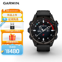 佳明（GARMIN）Descent MK3i潜水运动200米水下光学心率GPS多功能腕表43mm石墨黑