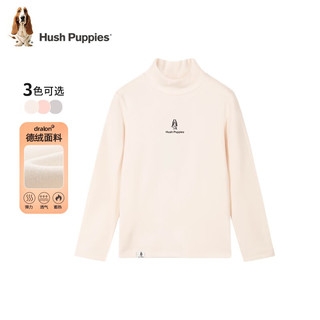 暇步士（Hush Puppies）童装男童女童打底衫2023冬装儿童打底衫 奶油色 130cm