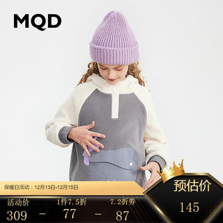 MQD2023童装女童奥粒绒卫衣冬装儿童加绒加厚保暖圆领上衣潮 浅灰 150cm