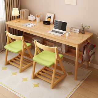 花王 双人书桌学习桌椅套装中小橡胶木实木写字台电脑桌1.8米