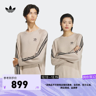 adidas阿迪达斯三叶草男女冬季运动针织套头衫IX7816 浅卡其色 A/4XL