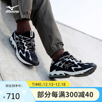 美津浓（MIZUNO）【WAVE SOLAR V2】男女运动跑步休闲鞋 经典复古老爹鞋 39码