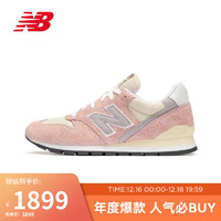 NEW BALANCE 男鞋女鞋美产996系列复古舒适运动休闲鞋U996TA 40