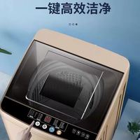 Ronvsitr 荣事达全自动滚筒风干洗衣机