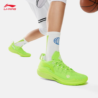 LI-NING 李宁 吉米·巴特勒2代 | 碳䨻一体篮球鞋实战专业缓震碳板运动鞋男