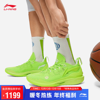LI-NING 李宁 吉米·巴特勒2代 | 碳䨻一体篮球鞋实战专业缓震碳板运动鞋男