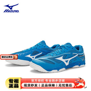 美津浓（MIZUNO）男鞋 23冬季WAVEMEDAL6运动鞋耐磨跑步鞋轻便透气乒乓球鞋 81GA1915-27 41/265mm