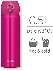 THERMOS 膳魔师 真空保温便携式保温杯500ml 玫红色 JNL-505 RR