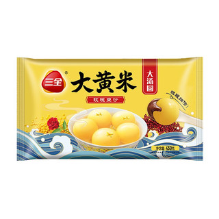 三全 大黄米汤圆 大黄米玫瑰豆沙汤圆450g