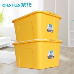 CHAHUA 茶花 家用收纳整理箱带盖加厚大号储物玩具收纳箱2只装68L