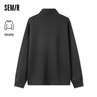 森马（Semir）卫衣男2024春季时尚字母刺绣半开襟套头上衣日常简约通勤 深灰20930 180/96A/XL