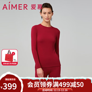 Aimer 爱慕 保暖女暖逸高腰收腹长裤保暖秋裤秋衣单层双层可选AM738911 朱樱红-上衣 170