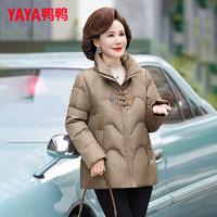 鸭鸭（YAYA）羽绒服女中老年冬季短款立领休闲防风保暖装XB 浅咖色 170/92A(XL)