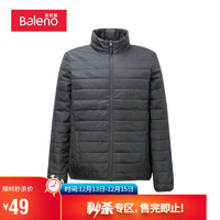 Baleno 班尼路 轻薄棉服短款立领棉袄外套男士-38E-M