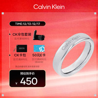 卡尔文·克莱恩 凯文克莱（Calvin Klein）CK圆满爱款钢色中性戒指35000513D