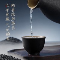 YANXUAN 网易严选 15年窖藏，茅台镇的酒 珍藏款 5斤装 升级版