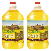 香满园 两瓶装)香满园5L*2精制一级大豆油食用油大桶