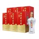 88VIP：古井贡酒 浓香经典50度500ml*6瓶装官方正品原厂箱装盒装白酒