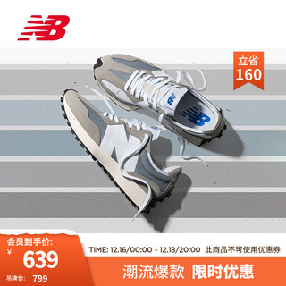 new balance 327系列 中性休闲运动鞋 MS327LAB 灰色/白色 36