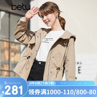betu百图女装韩版休闲风连帽抽绳廓形感短款风衣2201T40 卡其 S
