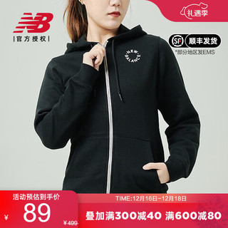 new balance 女子运动夹克 WJ83818-BK 黑色 S