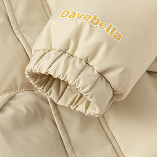 戴维贝拉（DAVE＆BELLA）男童羽绒服两件套加厚中大童外套保暖连帽上衣冬装儿童羽绒衣 卡其色 110cm（身高100-110cm）