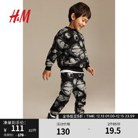 H&M童装男童儿童套装2件式舒适童趣卫衣长裤1191068 黑色/行星 150/76