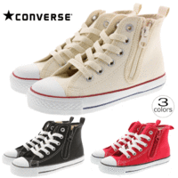 CONVERSE 匡威 童鞋经典儿童全明星Child All Star NZ HI帆布鞋直邮