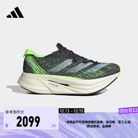 adidas阿迪达斯ADIZERO PRIME X 2 STRUNG男女碳板跑鞋ID0263 黑色/绿色/白色 38(235mm)