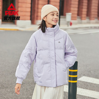 匹克（PEAK）运动羽绒服女子冬户外防风保暖加绒外套运动服 净紫色 L
