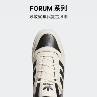 adidas阿迪达斯三叶草FORUM LOW CL男女休闲篮球鞋板鞋IG3901 白/黑/浅灰 47(290mm)