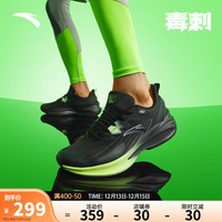 ANTA安踏毒刺5丨男鞋缓震跑鞋男子抓地体测运动鞋跑步鞋子男训练 【男款】黑/城堡灰-4 10 （男44）