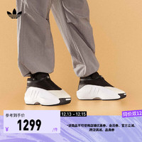 adidas 阿迪达斯 CRAZY IIINFINITY经典运动鞋男女阿迪达斯官方三叶草 白/黑 43(265mm)