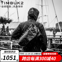 TIMBUK2 天霸 男士斜挎包 TKB4620-4-6114 音速黑