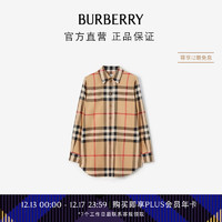 博柏利（BURBERRY）【】女装 格纹棉质衬衫80713381