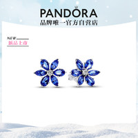 PANDORA 潘多拉 闪耀蓝色拼花耳钉 292407C01 均码