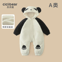 齐齐熊 cicibear宝宝连体哈衣加绒婴幼儿保暖秋冬款2023爬服新生儿睡衣 黑白色 90cm