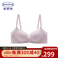 安莉芳【舒挺杯】蕾丝性感抹胸文胸女无钢圈小胸聚拢内衣EB00842 灰紫色GPP 70A