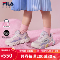 FILA 斐乐 儿童童鞋2024年春季小童男女童BOA旋钮闪灯鞋训练鞋 朴雾嫩粉/奶白-SG 32码/内长20.0cm