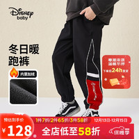 迪士尼（DISNEY）梭织加绒长裤童装儿童男童23冬DB341ME14碳黑160