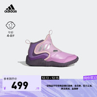 adidas「海马鞋」阿迪达斯RapidaZen女小童冬季加绒魔术贴运动鞋 藕粉色/淡粉色/紫色 31(185mm)