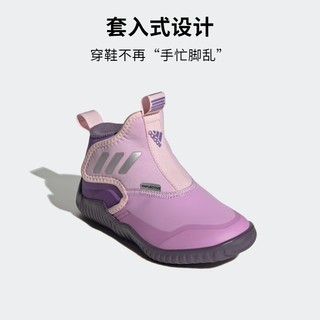 adidas「海马鞋」阿迪达斯RapidaZen女小童冬季加绒魔术贴运动鞋 藕粉色/淡粉色/紫色 31(185mm)