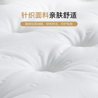 金可儿（Kingkoil）布艺床乳胶床垫科技布双人床乐轩床架冰瓷白+繁星A套床1.8米*2米