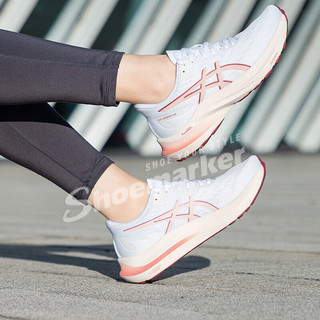 亚瑟士（ASICS）女鞋 GT-2000 12减震支撑稳定马拉松休闲跑步鞋 1012B506-100/乳白-柚粉/店长推 39.5(250mm)